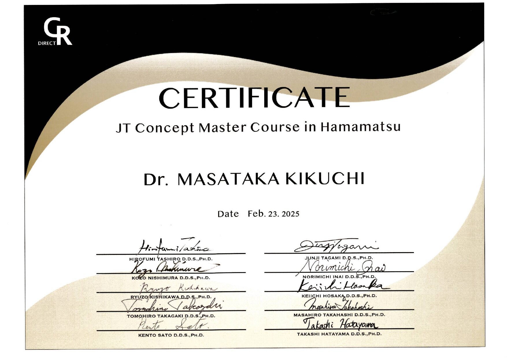 JTコンセプトマスターコース