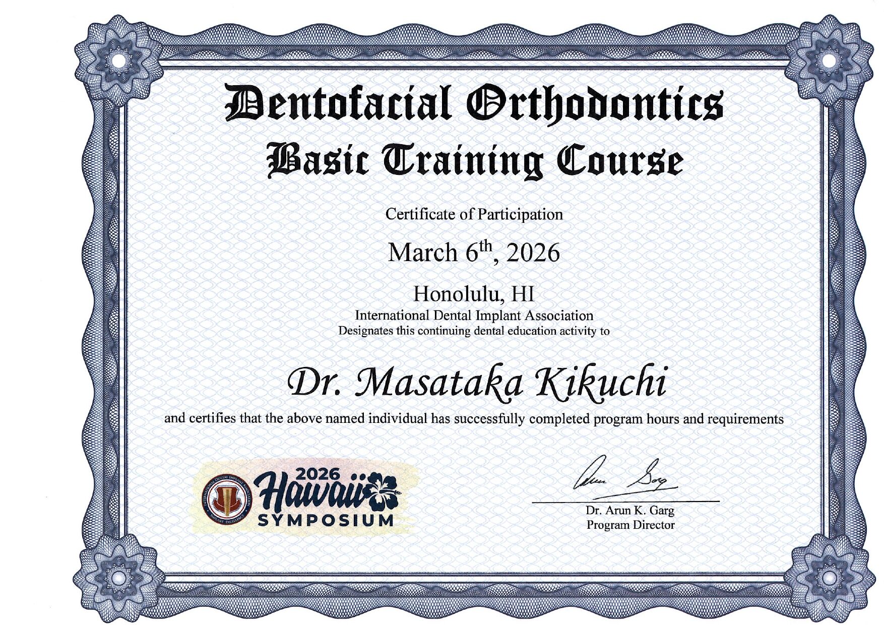 IDIAハワイシンポジウム顎顔面外科ベーシックコース